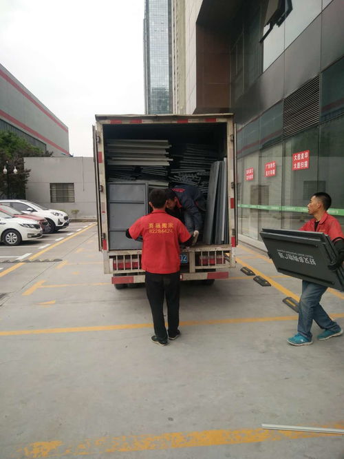 图 西安搬家服务哪里好 价格怎么样 西安搬家