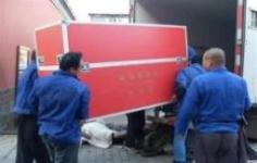 哈尔滨搬家服务全攻略 轻松搬迁，从选择专业团队开始